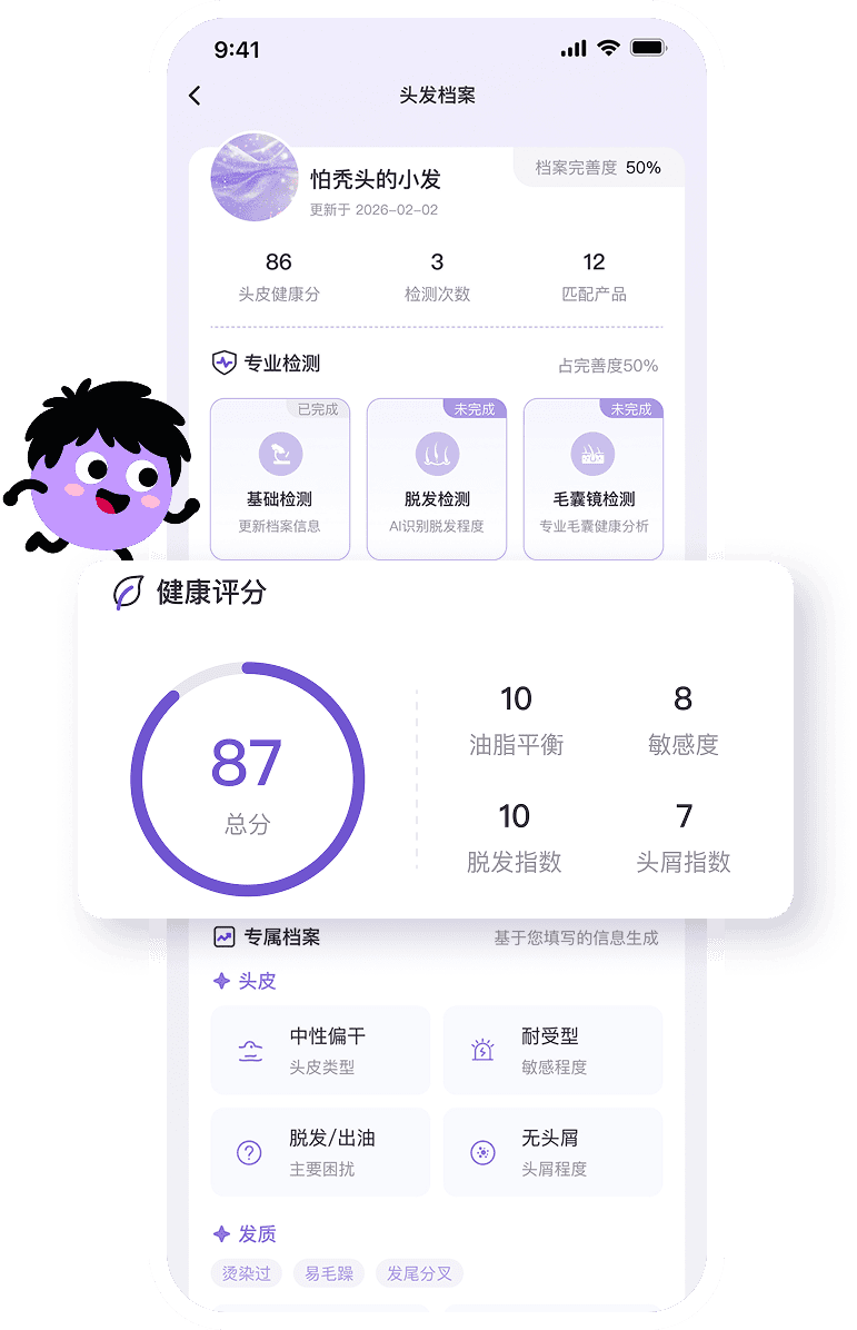 发生APP预览